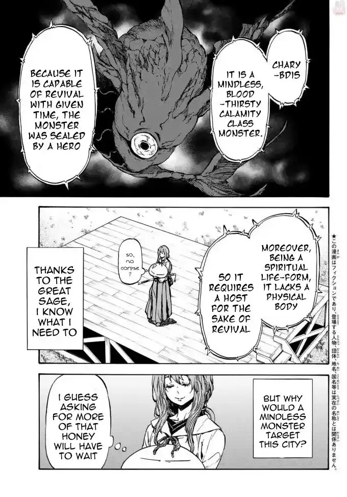 That Time I Got Reincarnated as a Slime Chapter 37 image 04_optimized